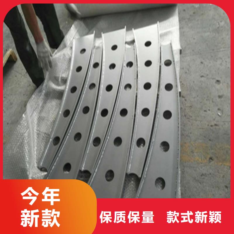不锈钢复合管【桥梁护栏厂家】闪电发货