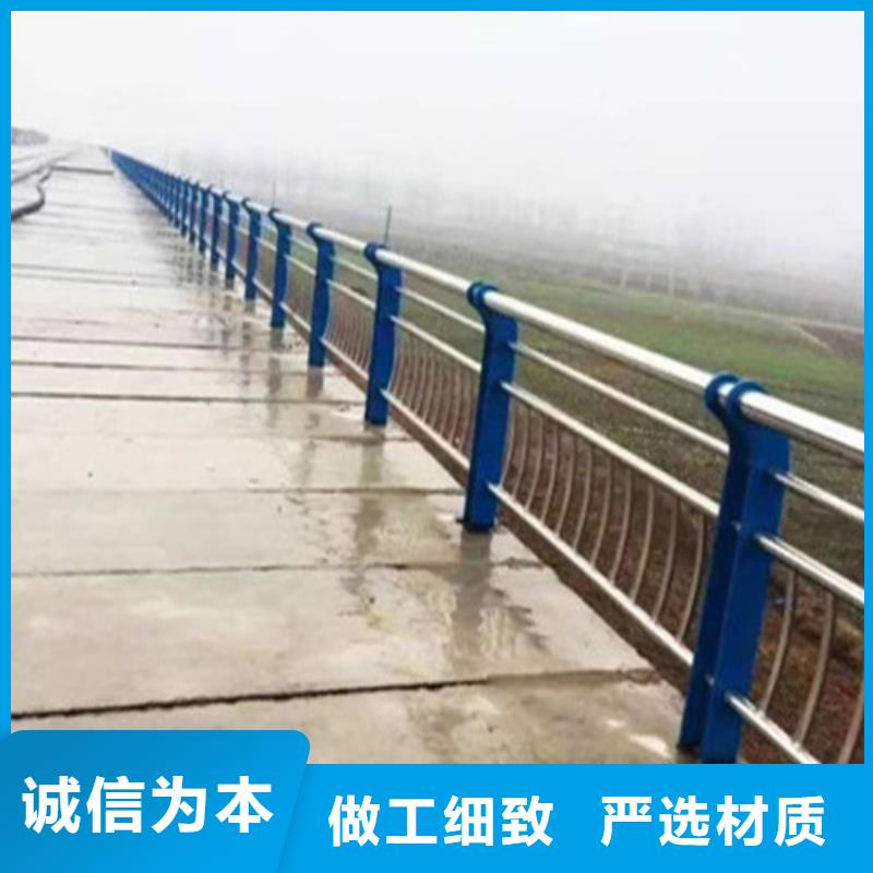 不锈钢复合管桥梁护栏厂家工厂自营