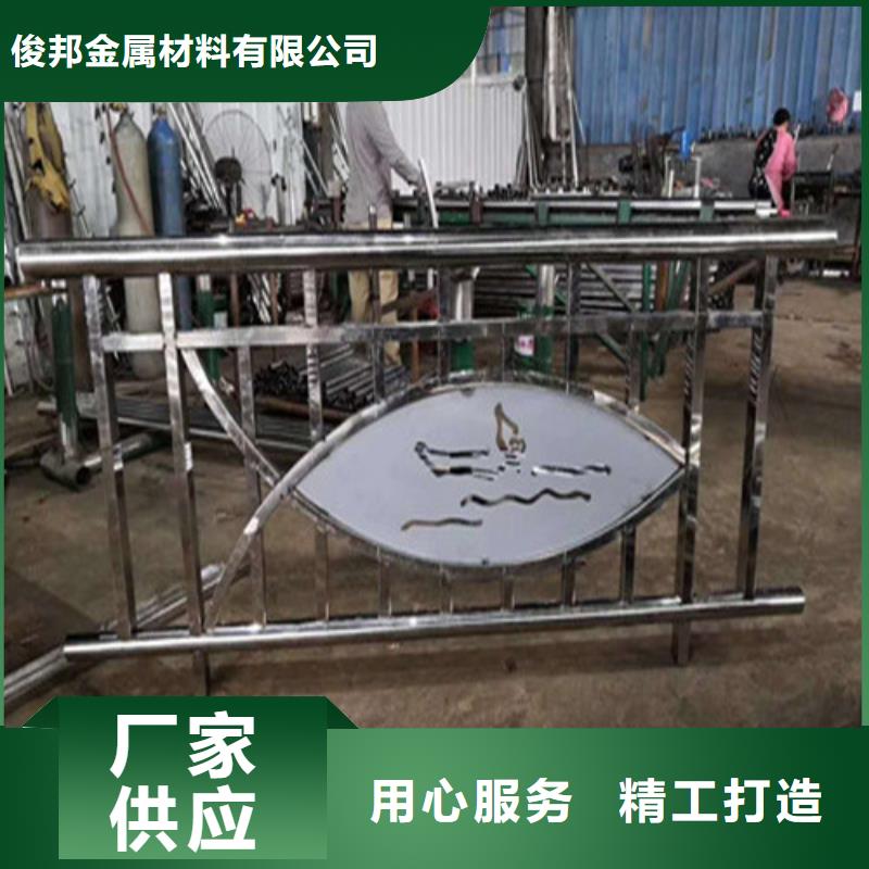 不锈钢复合管,桥梁护栏厂家大厂生产品质