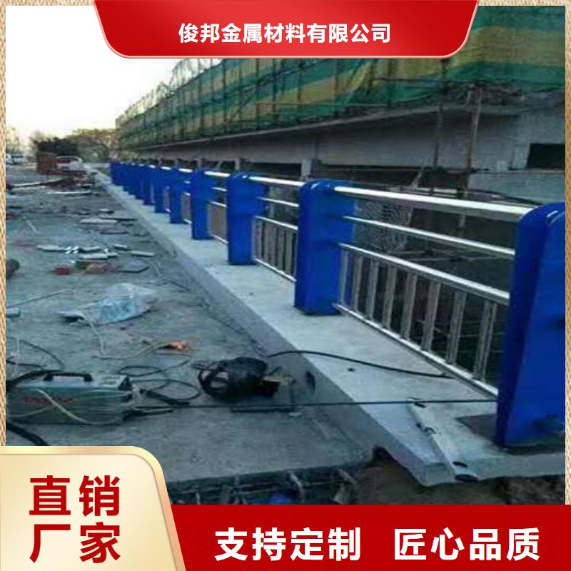 【不锈钢复合管_旋转护栏产品优良】