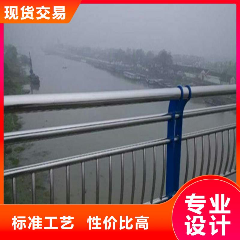 不锈钢复合管_市政护栏专注品质