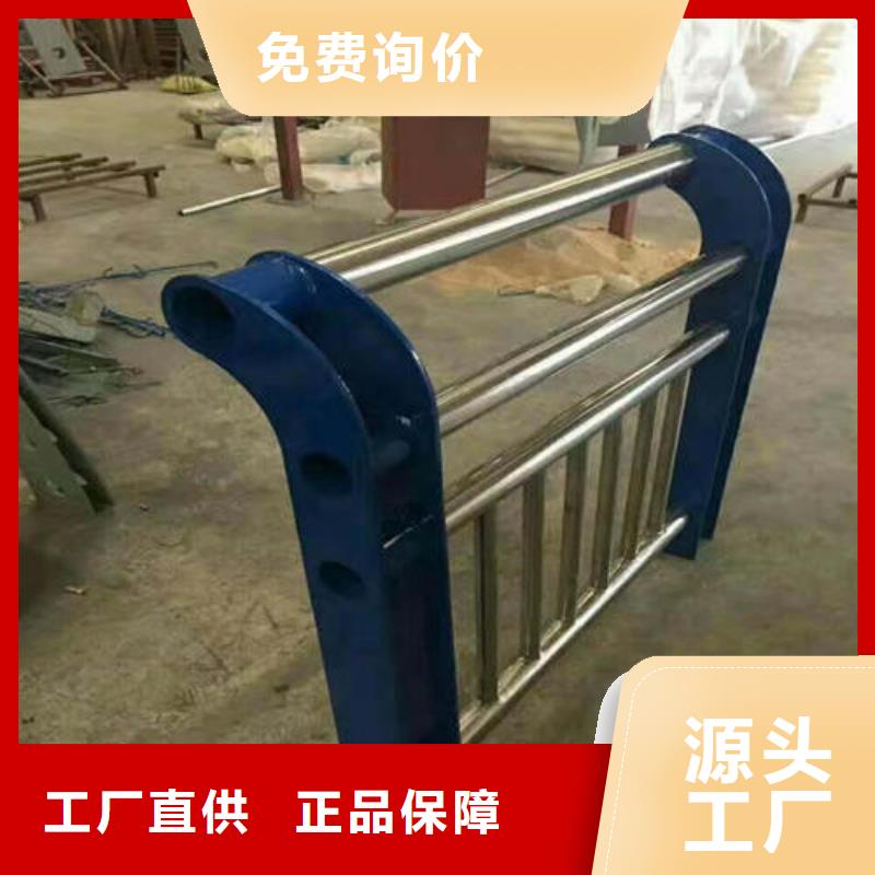 不锈钢复合管【热镀锌立柱】厂家