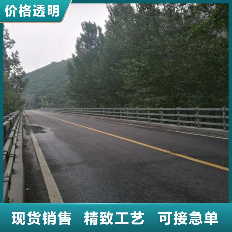 不锈钢复合管【道路护栏】闪电发货