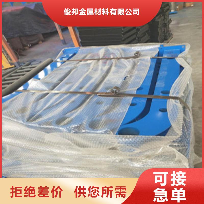 不锈钢复合管-防撞【护栏】源头厂家经验丰富
