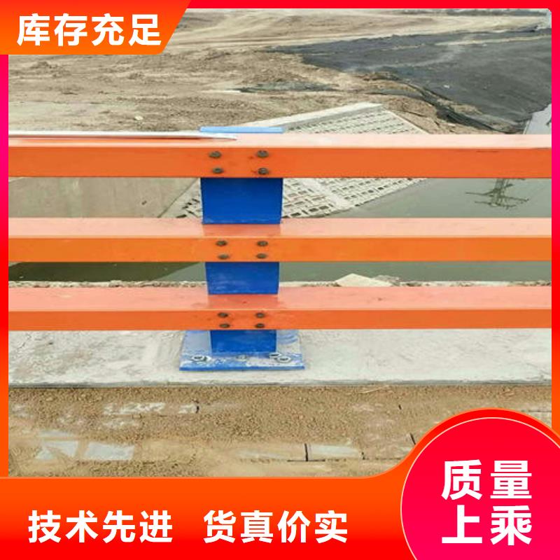 不锈钢复合管人行道护栏质检合格发货