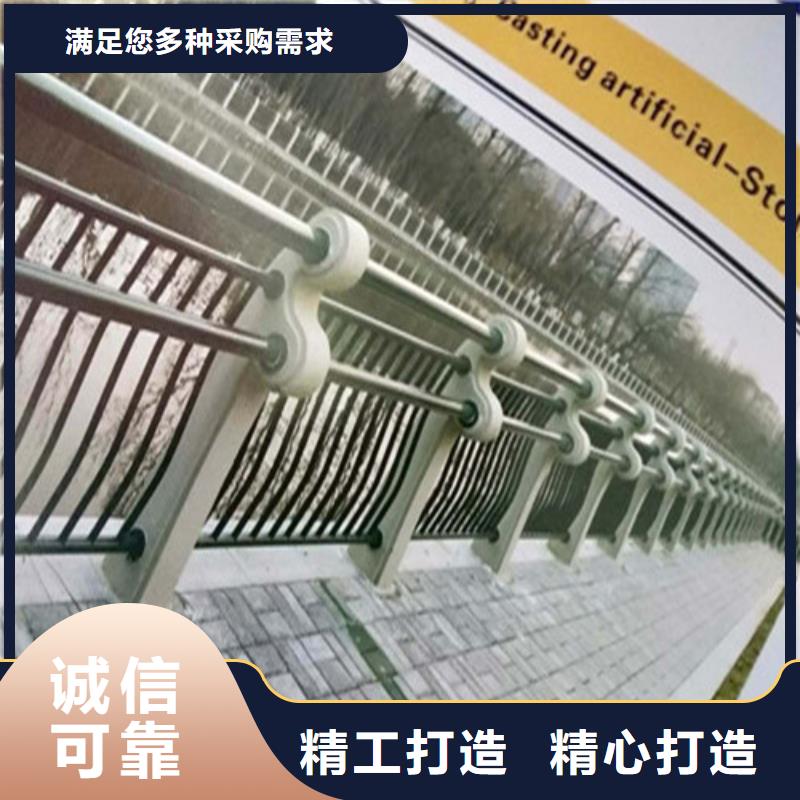 不锈钢复合管-
不锈钢护栏原厂制造