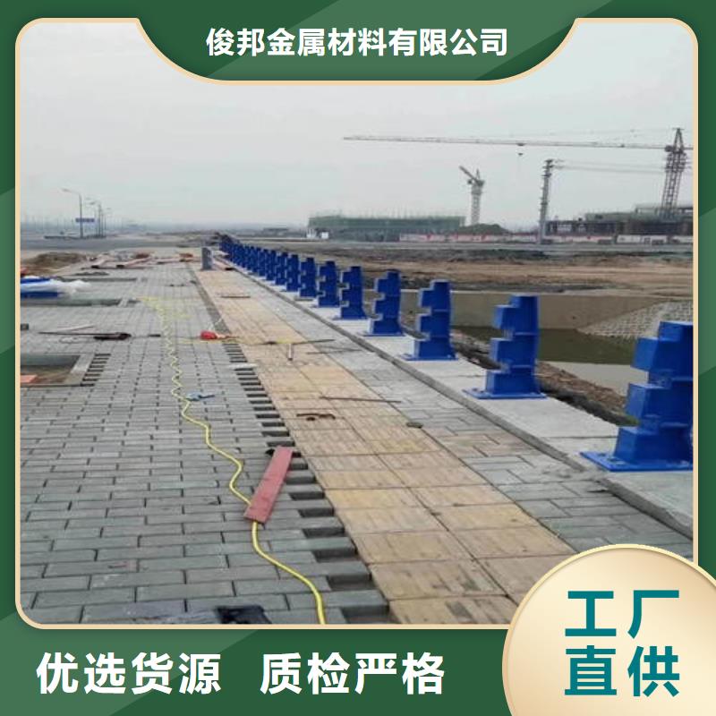 不锈钢复合管不锈钢复合管护栏厂家直销售后完善