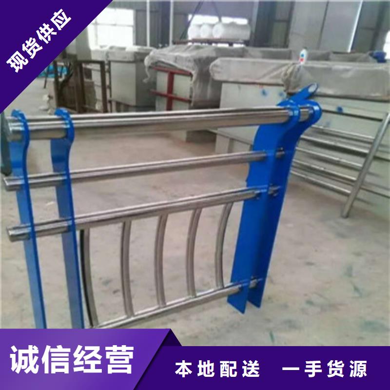不锈钢复合管,桥梁护栏厂家大厂生产品质