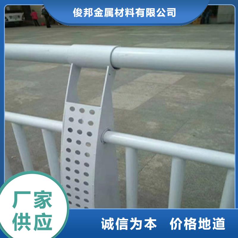 【不锈钢复合管】,人行道护栏质量安心