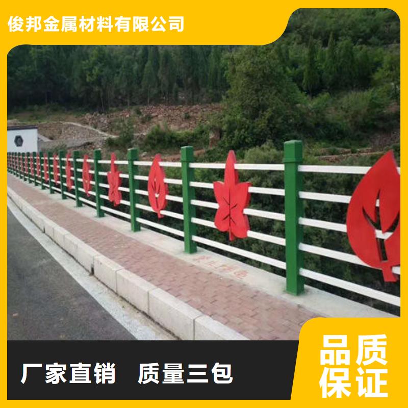 【不锈钢复合管河堤护栏服务始终如一】