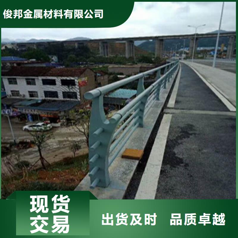 不锈钢复合管人行道护栏细节决定成败