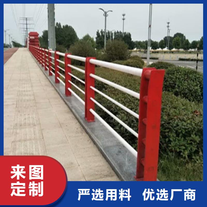 不锈钢复合管【防撞护栏厂家】丰富的行业经验