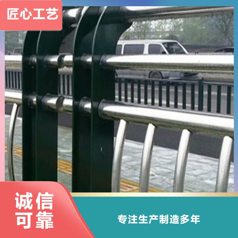 不锈钢复合管铝合金护栏产地源头好货