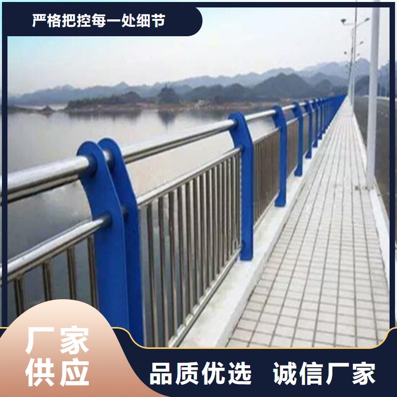 不锈钢复合管人行道护栏用心细节