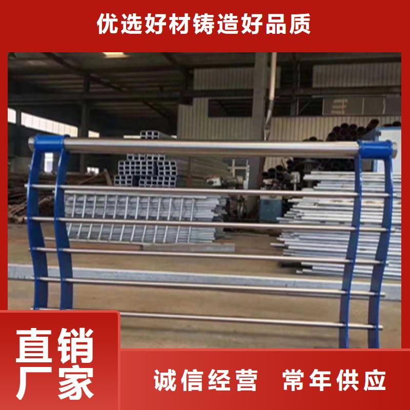 不锈钢复合管,桥梁护栏厂家购买的是放心