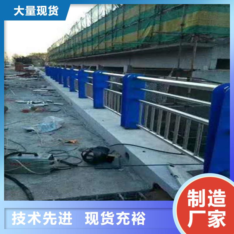不锈钢复合管-城市景观防护栏厂家直销直供