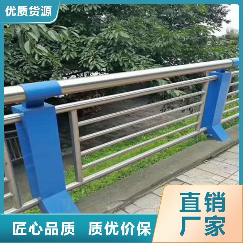 不锈钢复合管【不锈钢护栏】现货采购