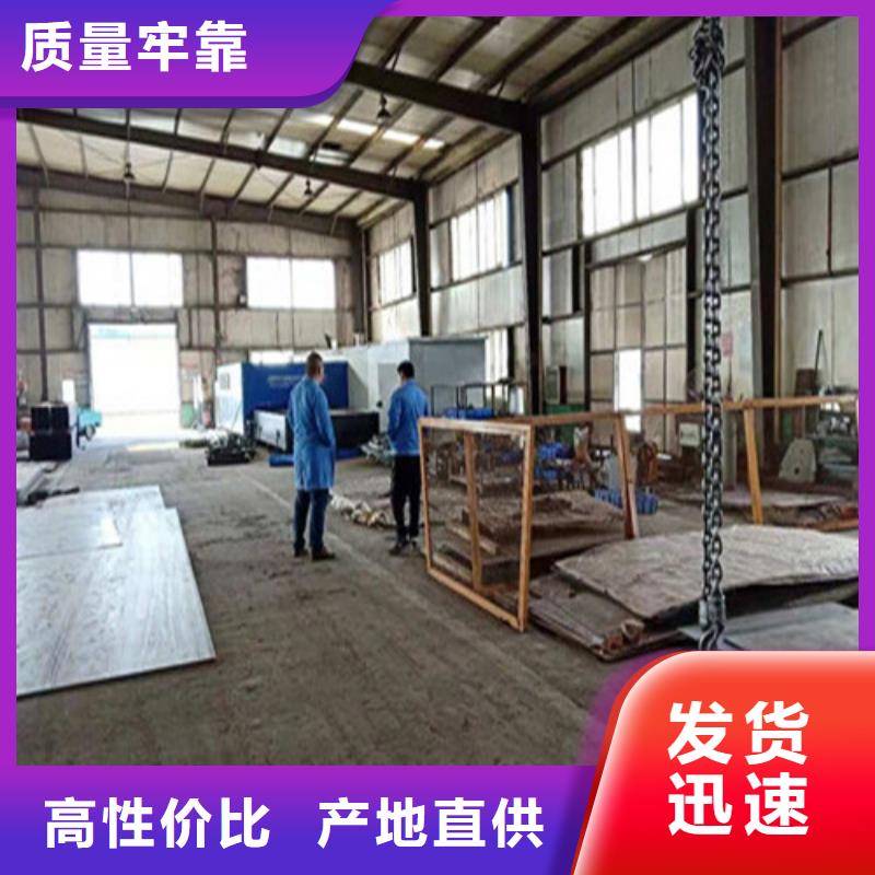 不锈钢复合管-防撞护栏严谨工艺