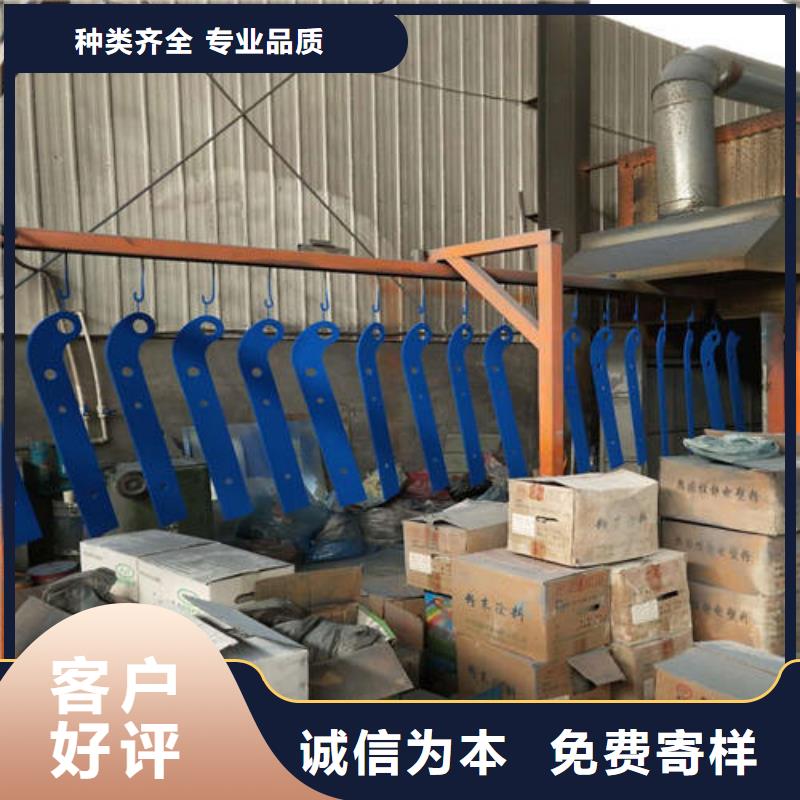 【不锈钢复合管】-不锈钢护栏售后无忧