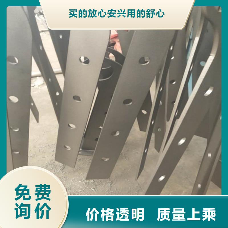 不锈钢复合管-防撞【护栏】源头厂家经验丰富