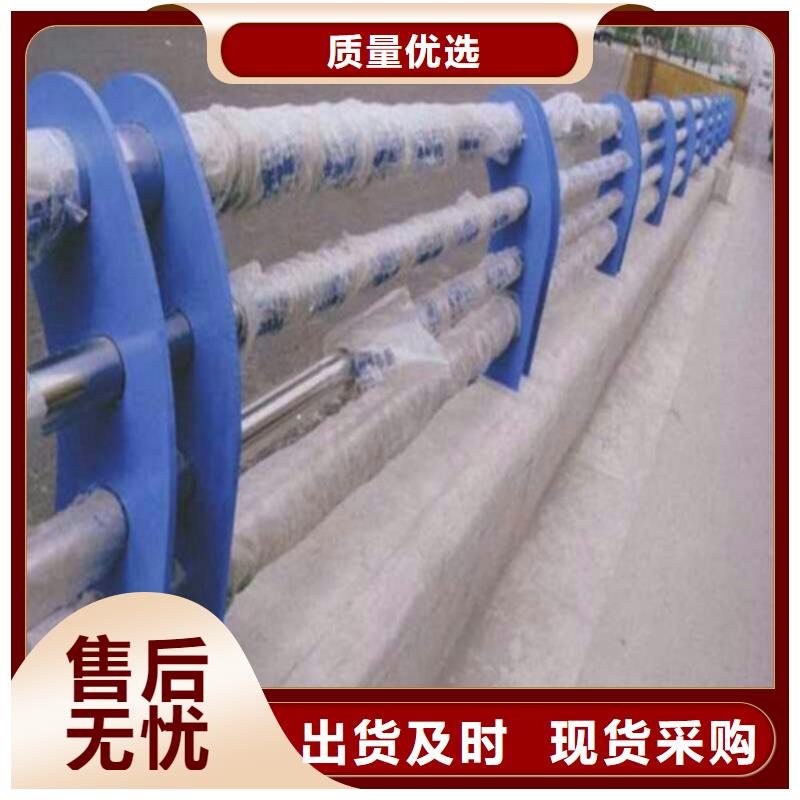 不锈钢复合管中央分隔栏厂家直销省心省钱