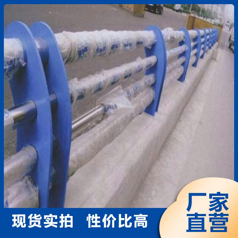 不锈钢复合管铝合金护栏产地源头好货