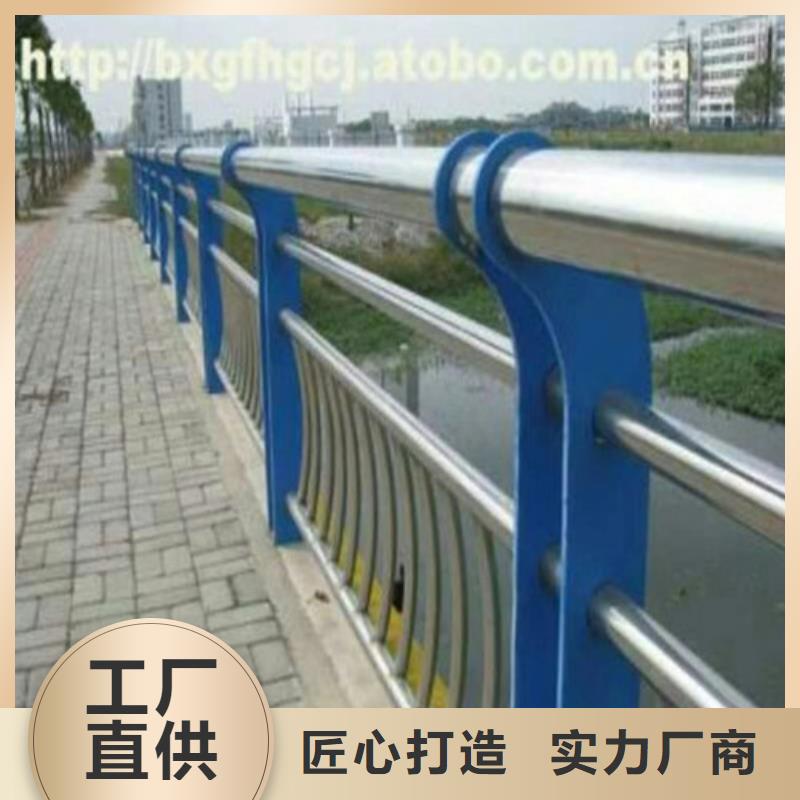 不锈钢复合管市政道路防护栏产品参数