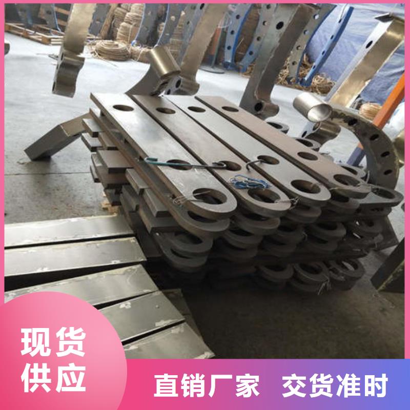 【不锈钢复合管,【桥梁护栏】出货快】