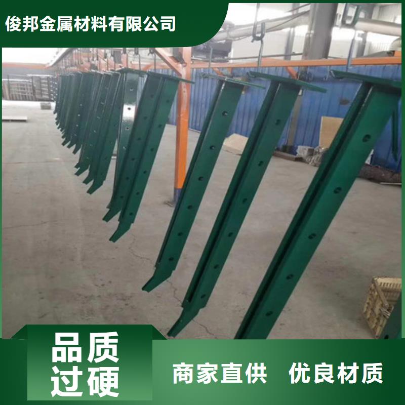 不锈钢复合管人车分流栏诚信为本