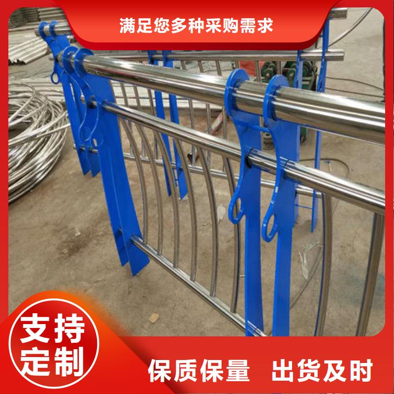 不锈钢复合管【防撞护栏厂家】丰富的行业经验