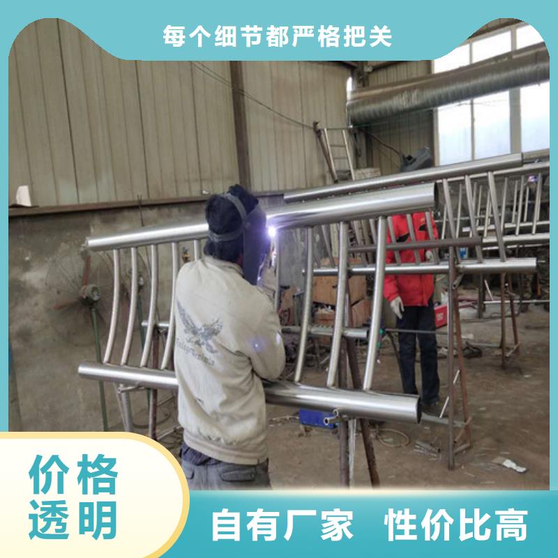 【不锈钢复合管】-不锈钢立柱拒绝中间商