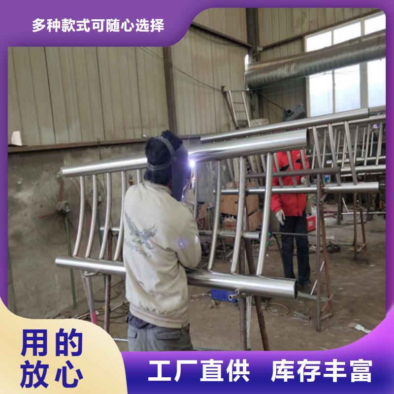 不锈钢复合管304不锈钢复合管精工细致打造