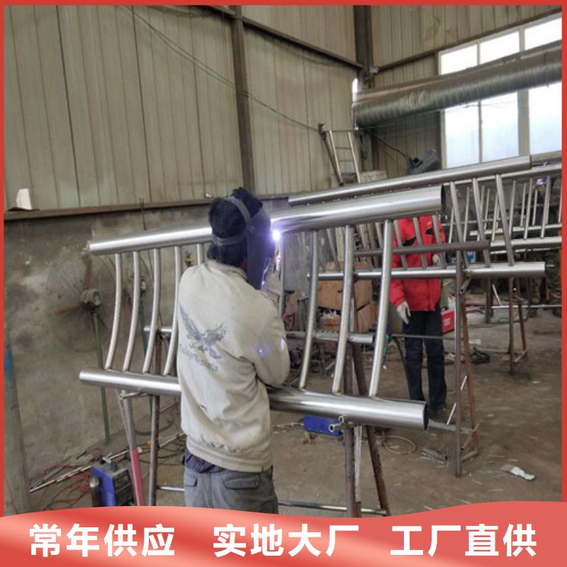 不锈钢复合管不锈钢护栏选择我们选择放心