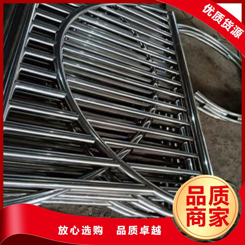 不锈钢复合管-灯光防撞护栏严选用料