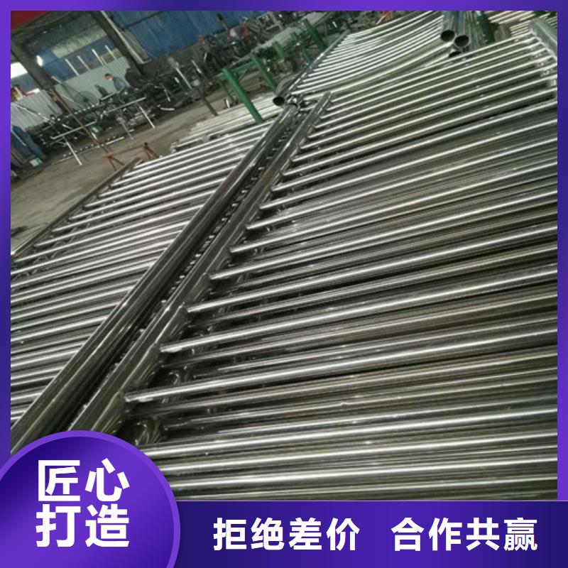 不锈钢复合管灯光防撞护栏自营品质有保障