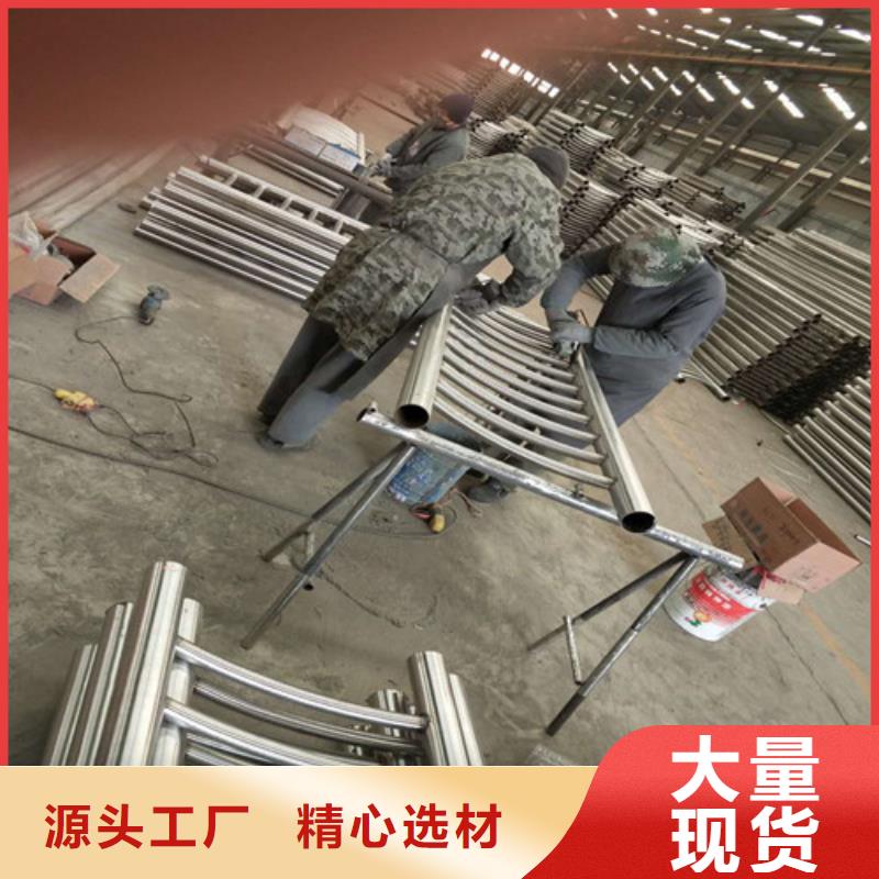 不锈钢复合管
仿木护栏
订制批发