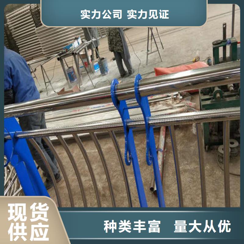 不锈钢复合管,防撞立柱质量优选
