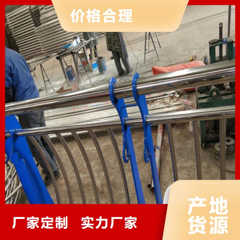 【不锈钢复合管河堤护栏服务始终如一】