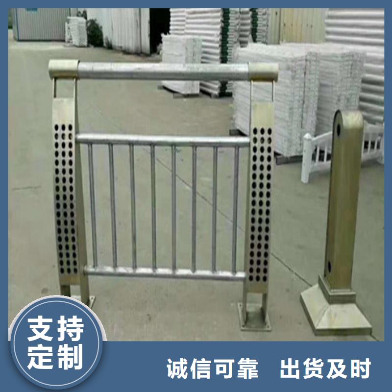 不锈钢复合管灯光防撞护栏自营品质有保障