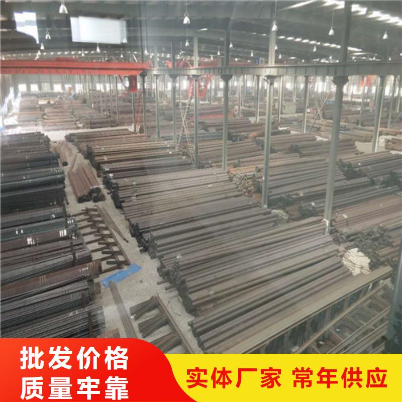 不锈钢复合管-
不锈钢护栏原厂制造