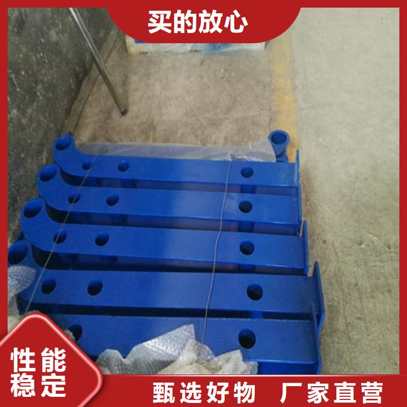 不锈钢复合管LED防护栏杆量大从优