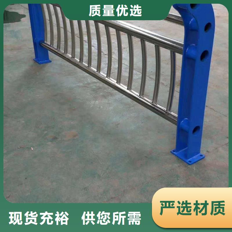 不锈钢复合管_铝合金护栏追求品质