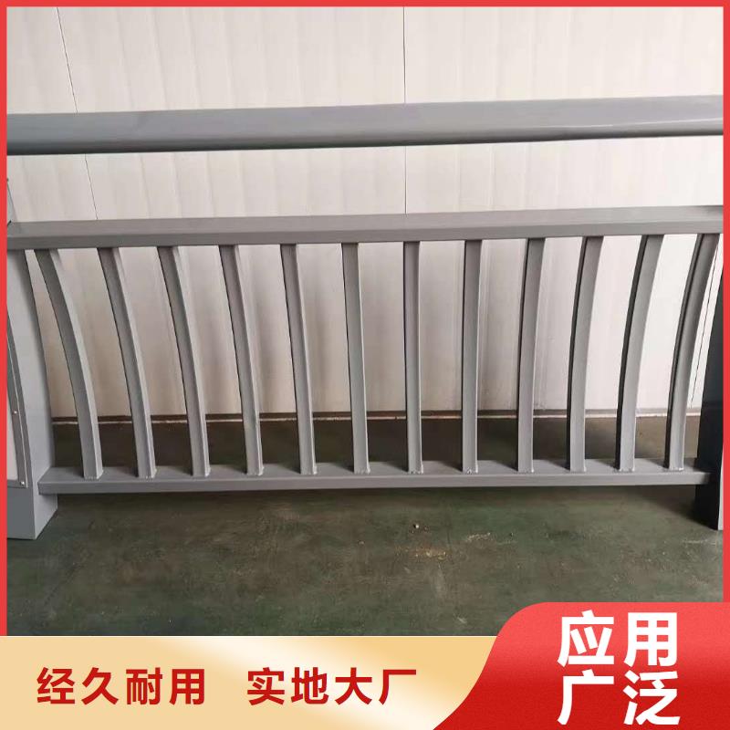 不锈钢复合管防撞护栏好产品不怕比