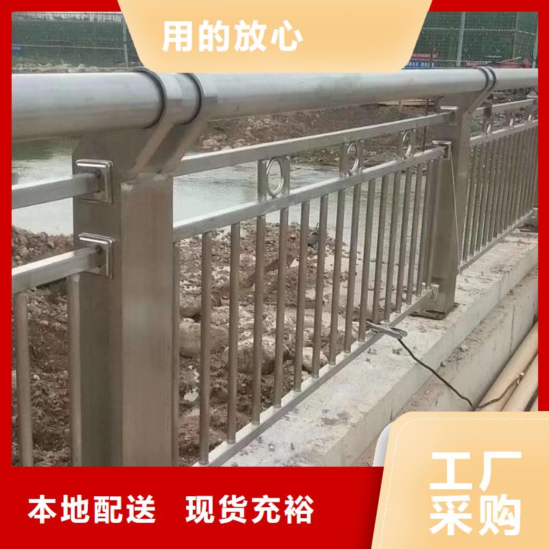 【不锈钢复合管景观护栏专心专注专业】