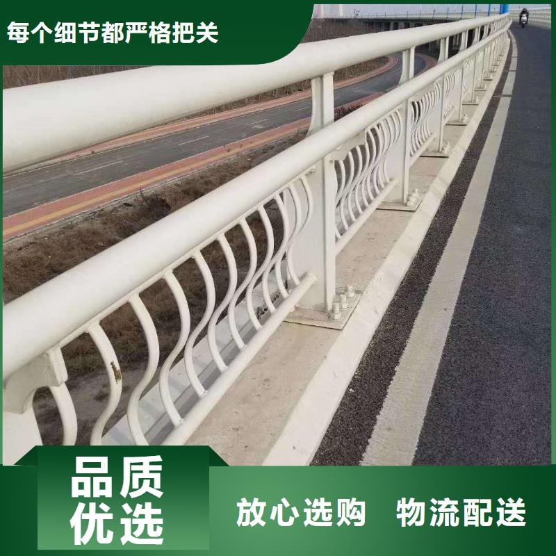 不锈钢复合管304不锈钢复合管追求品质