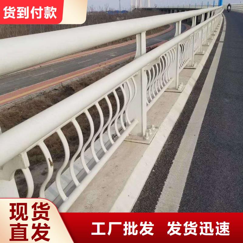 不锈钢复合管-铝合金护栏用心细节