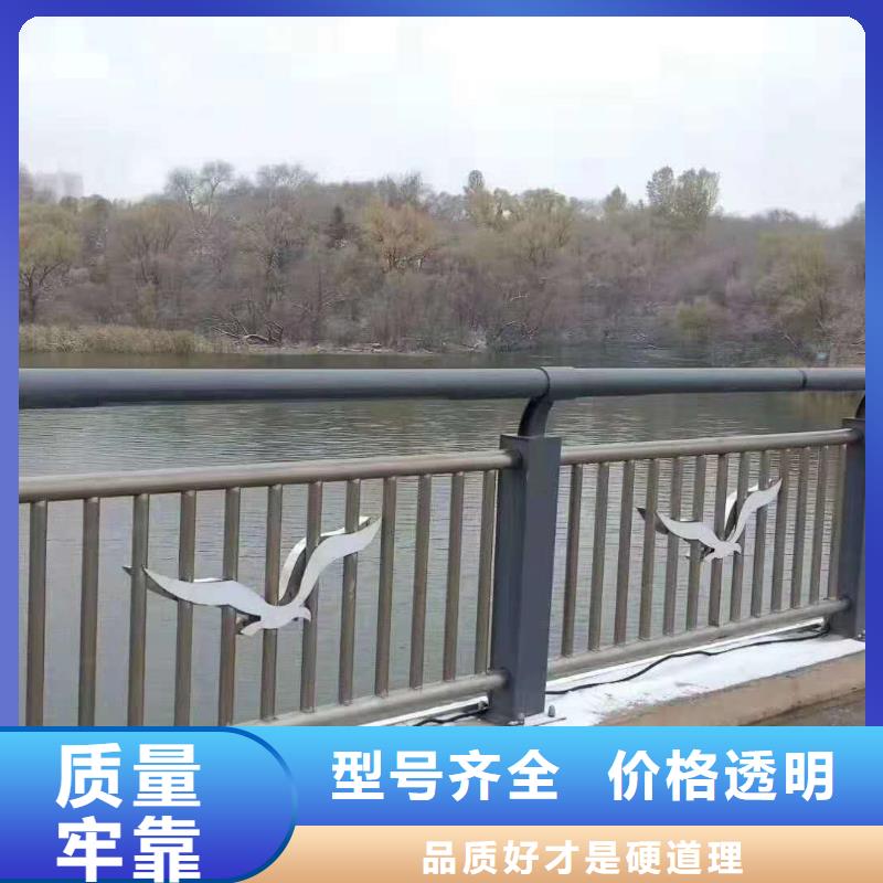 不锈钢复合管不锈钢立柱多年实力厂家