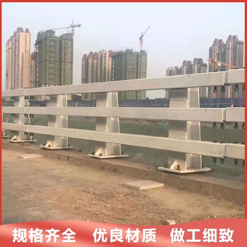 【不锈钢复合管-防撞护栏好货采购】