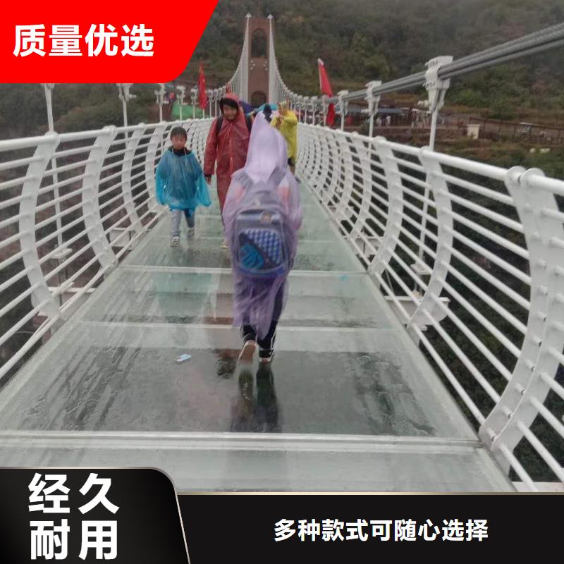 不锈钢复合管灯光防撞护栏自营品质有保障