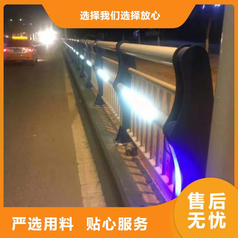 不锈钢复合管,桥梁护栏厂家大厂生产品质